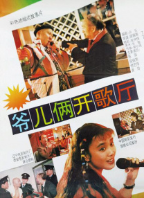 久久国产视屏